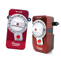 프리지아 안단티노 가스앤락 가스차단기, 여름한정수량 가스앤락홈세이프, 레드, 1개