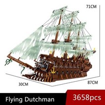 중국레고 대형 선박 플라잉 더치맨 해적선 벽돌 세일링 보트 모델 빌딩 블록 장난감 생일 모크스태킹, 3658pcs