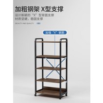 홈카페장 주방 펜트리 냉장고장홈바 홈 카페 수납장 팬트리 카페장 키친장 뷔페장 부페장, H