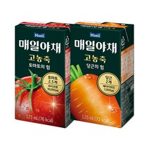 매일야채 고농축 토마토의 힘 +당근의 힘 125ml 48팩/토마토주스/당근주스, 상세페이지 참조