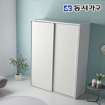 동서가구 네오 슬라이딩 댐핑도어 내부구조 선택가능 키큰 옷장 라비오 1100 NEO436, 화이트