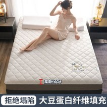 롤링매트리스 무중력 접이식 손님용 토퍼 매트리스