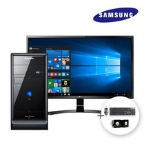 삼성 DB-P200 타워형 코어 i5 SSD 중고 PC 랜덤 모니터 세트, 24인치 랜덤모니터