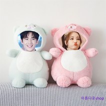 포토인형 사진인형 얼굴인형 주문제작 곰돌이 아이돌 굿즈 남자친구 특별한선물, 그레이토끼