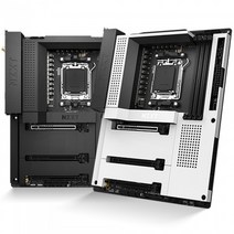 NZXT N7 B650E Matte White