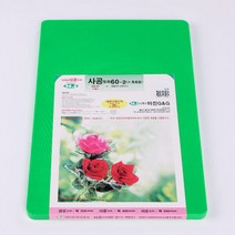 미진 위생도마 특6호 600x400 업소용 가정용 도마, 청색