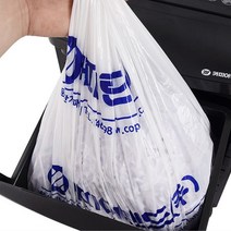 문서파쇄기 세단기용 리필 비닐봉투 50매(대형)