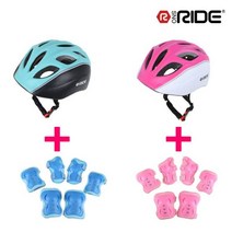 스노라이드 RE13+RE14 아동용 보호대+안전헬멧 세트, RE13(블루S)_RE14(블랙스카이)