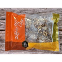 국산 진공포장 호두 햇 깐호두 조각난 호두 500g( 무주 반디팜)