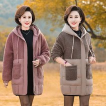 두꺼운 엄마 패딩 후리스 점퍼 박시이즈 LC 04