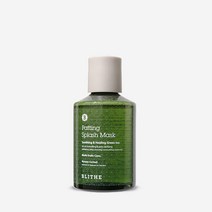 [블라이드] 패팅 스플래쉬 마스크 그린 150ml 세수팩, 단품