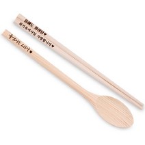 에코숲라이프 편백 우드 각인 튀김 도구 세트, 조리도구각인세트(볶음주걱+튀김젓가락)