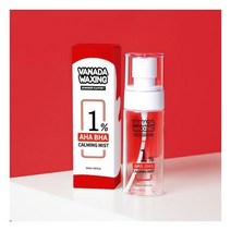 바나다왁싱 아하바하 카밍 미스트 50ml