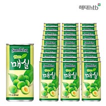 해태 매실 175ml x 총30개 매실맛음료 과일주스 작은캔 캔음료