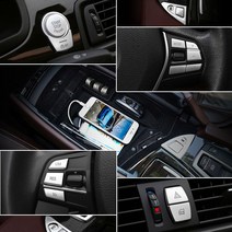 BMW 5시리즈 F10 실내 용품 인테리어 몰딩 520d 528i, A TYPE