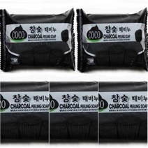 성원참숯때비누5개 참숫비누 세수비누, 단품