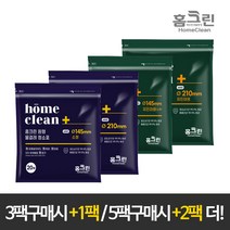 [본사직영] 홈크린 [3+1/5+2] 수량별추가증정]원형 물걸레청소포[210mm] 국내생산 물걸레청소기 일회용청소포 휴스톰 스윙, 1팩
