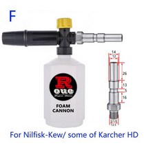 세차 스노우폼건 ROUE 고압 자동차 와셔 압력 분무기 건 캐논 스노우폼 Karcher Daewoo 해머 Huter 마끼다용 고압세척건 폼랜스압축분무기스노우폼건, For Nilfisk Kew