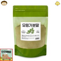 모링가잎 고운분말 500g, 상세페이지 참조, 상세페이지 참조
