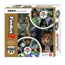 동물찾기게임 동물보드게임 파인더스 가족 어린이 재미있는 사고력 발달 기억력, 단일옵션