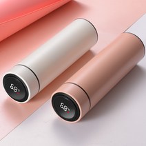 원터치 스마트 온도 디스플레이 보온보냉 텀블러 500ML, 푸른 색