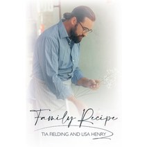 Family Recipe Paperback, Independently Published, English, 9798708010612