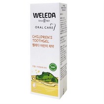 벨레다 어린이 치약, 28개, 50ml
