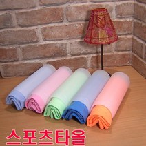 스워드40 스포츠타월 40*90cm 극세사 타올 승원타올 마이크로 화이바, 1장, 진소라