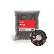 더좋은 바크 10L 분갈이흙 난분갈이 나무조각 난석, 1