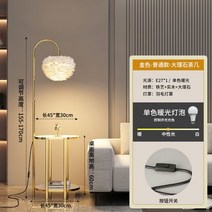 스마트협탁 무선충전 침실 USB 서랍장 크리에이티브 침대옆 수납장 키즈 테이블 스마트, 기본, 타원골드+화이트암판+12와트라이트