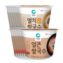 청정원 컵쌀국수 92g 12개(멸치 6개 얼큰 6개)