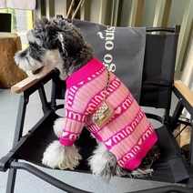 강아지 명품옷 니트 가디건 스웨터 가을 겨울 애견 옷