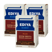 비니스트 오리지널 아메리카노 원두커피믹스, 1g, 90개