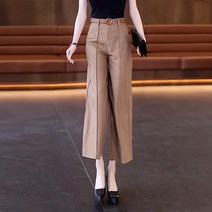 8부 와일드팬츠 얇은타입 아이스실크 미디움 츄크볼 2023 7, T06-3XL136-145 캣티