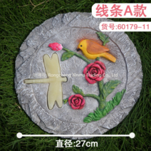 정원디딤돌 전원주택 마당 디딤석 테라스 조경석 꾸미기, AN