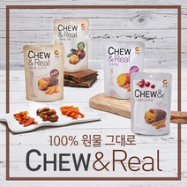 청정원 츄앤리얼 군고구마츄 60g X 10개, 군밤츄80g x 10개