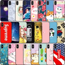 삼성 갤럭시S20plus(G986) 마그네틱 도어범퍼 휴대폰 케이스