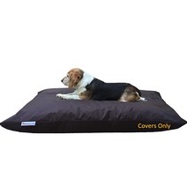 Dogbed4less Do It Yourself DIY 애완동물 침대 베개 이불 스웨이드 커버 + 개/고양이를 위한 방수 내부 케이스 대형 121.9 x 73.7cm(48 29인치, 1680 Nylon in Seal Brown