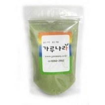 미나리가루/미나리분말/토종미나리 /국산100/200g/음주후 건강 선식용/천연조미료