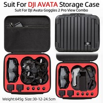 DJI Avata 케이스 호환용 하드 쉘 박스 보관 가방 케리어, 02 Black red, 1개