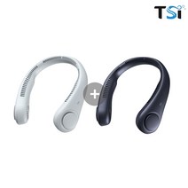 TSi 넥밴드 선풍기 2022년 NEW 360도 BLDC 모터 4000mah 배터리 휴대용 목걸이 샤오미 디자인, 4.화이트 + 다크네이비(블랙)
