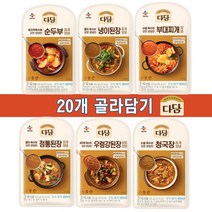 CJ 다담 바지락 순두부 냉이된장 정통된장 부대찌개 우렁강된장 청국장 찌개양념 140g (총20개), 냉이된장찌개 양념140g 10개, 우렁강된장 비빔양념140g 10개