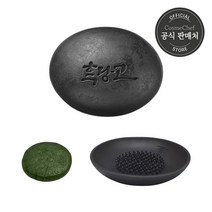 흑당고 비누 고체팩 모공청소 110g + 녹당고 10g + 실리콘 받침대, 단품, 단품