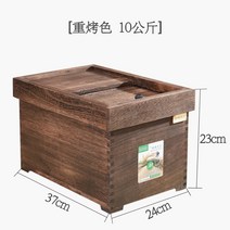 해외 원목쌀통 나무쌀통 원목통쌀통저장쌀상자5kg방습방충10kg쌀독집-165719, 옵션03