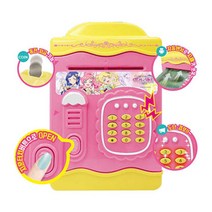 시크릿 비밀금고