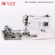 공업용오버록 컴퓨터자수기계 핸드미싱MYSEW 300A 컴퓨터화된 모노그램 자수기, 한개옵션0