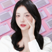 엘스몰 인조속눈썹 A형 V형 언더부분가닥속눈썹 연장아이래쉬, A형9-9-10-10-11-11mm