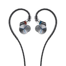 FiiO FA7s, 2.FA7s Silver