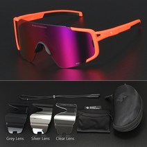 자전거 고글 스포츠 노브랜 2022 New Sweet Protection Ronin 4 렌즈 자전거 안경 남성 여성 Sun Glasses M