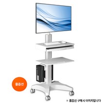 가스스프링 모니터암 장착 알루미늄 이동식 모니터 스탠드 EZ GSMC-100, 기본구성